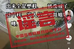 名宿：DV9和基耶萨会迎来爆发，尤文与国米的争冠将持续到最后